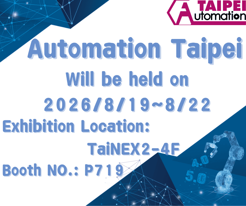 Automation Taipei